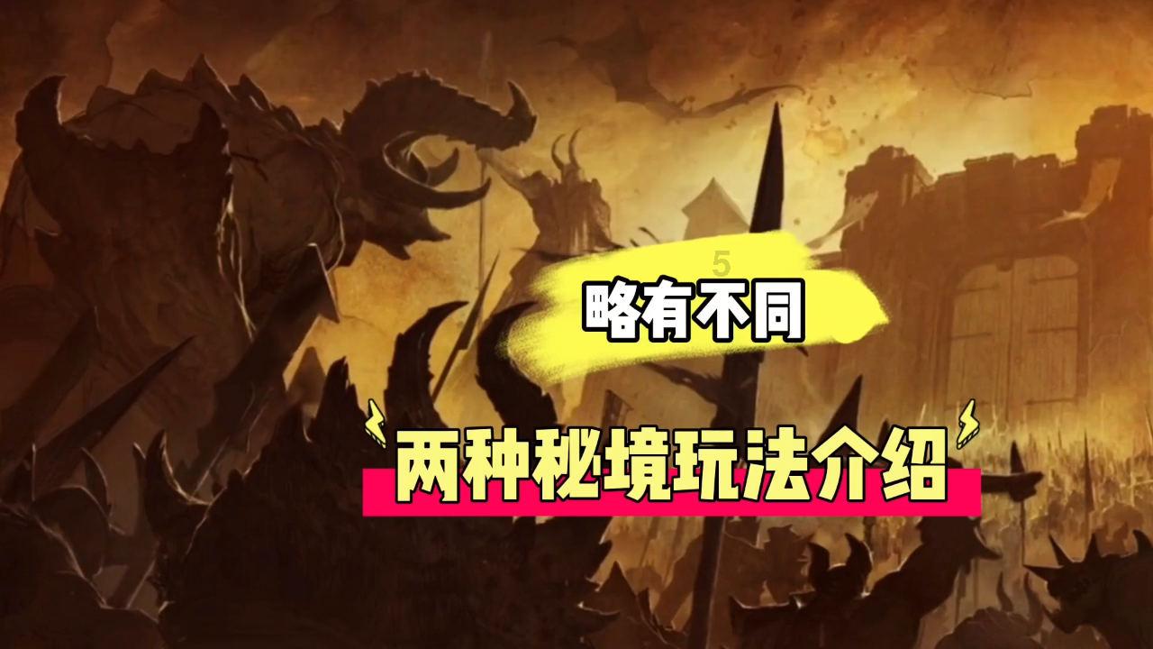 巫师之徒