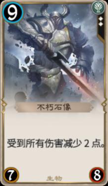 逃离原木色房屋