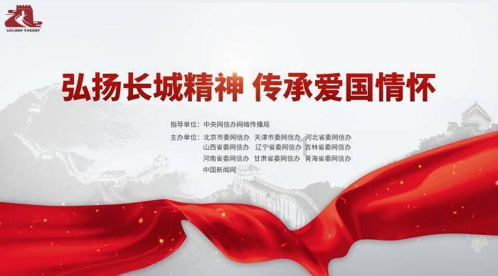 欧阳修:文人参政的典型,官场生涯却“多灾多难“