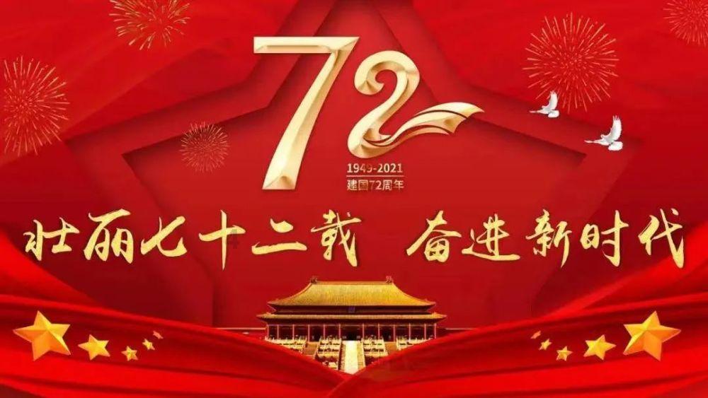 江西省人力资源开发研究院党支部开展铲雪除冰志愿服务活动