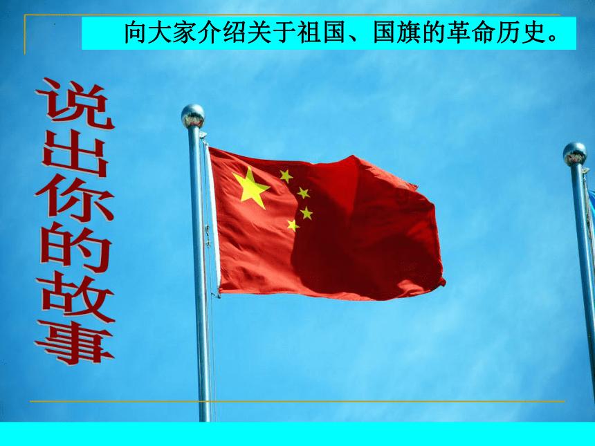 表情大乱斗