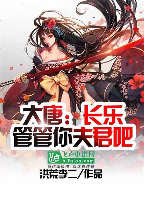 “十四冬两小只”带你喝在呼伦贝尔