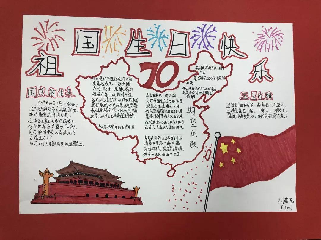 新疆阿合奇:震区群众生产生活平稳有序