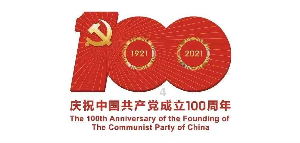 怎么泡发花胶游戏画面