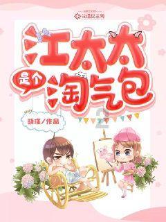 火影忍者冒险传2
