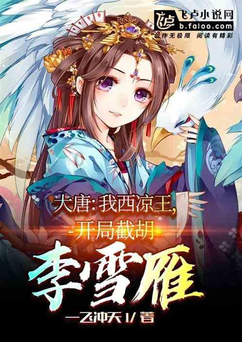 俄罗斯小怪